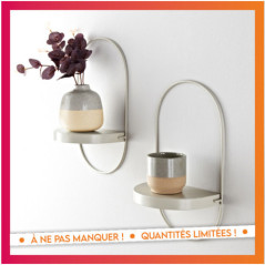 Lot de 2 etageres metal beige
