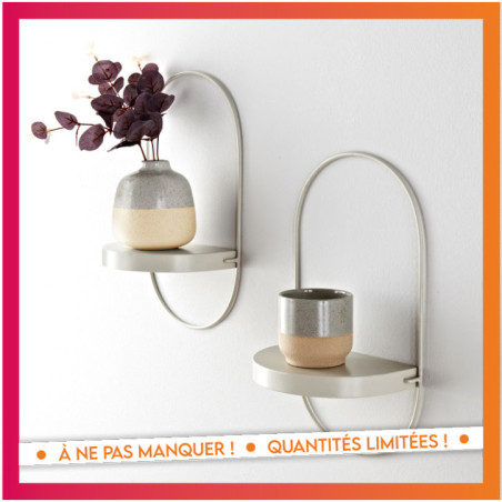 Lot de 2 etageres metal beige
