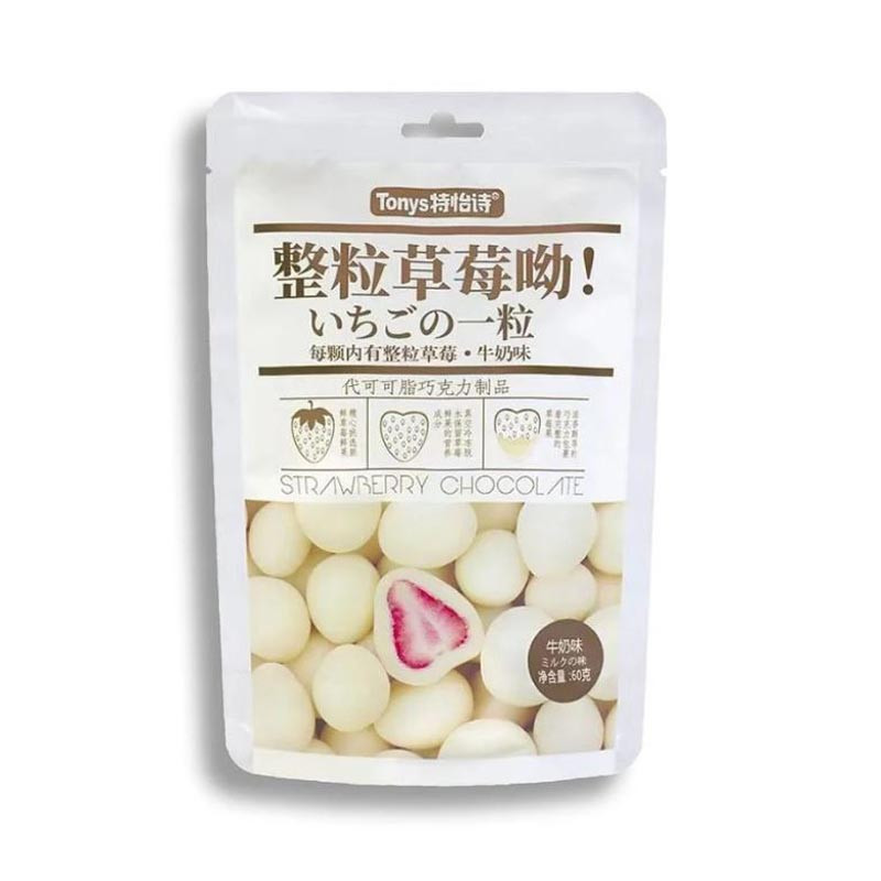 Fraise enrobage lait 60g