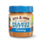 Beurre cacahuetes creamy 350g