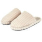 Chaussons grosses cotes velours