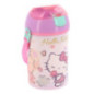 Gourde avec sangle hello kitty