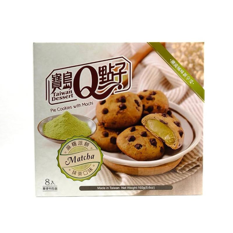 Cookies fourres au matcha 160g