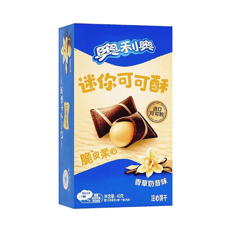 Mini gateau fourre vanille 40g