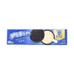 Biscuit asie original 97g