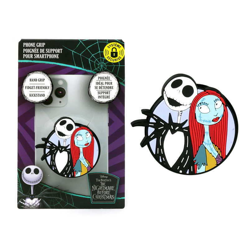 Cdu- bague de telephone etrange