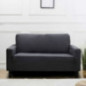 Housse de canape uni 2p gris ant