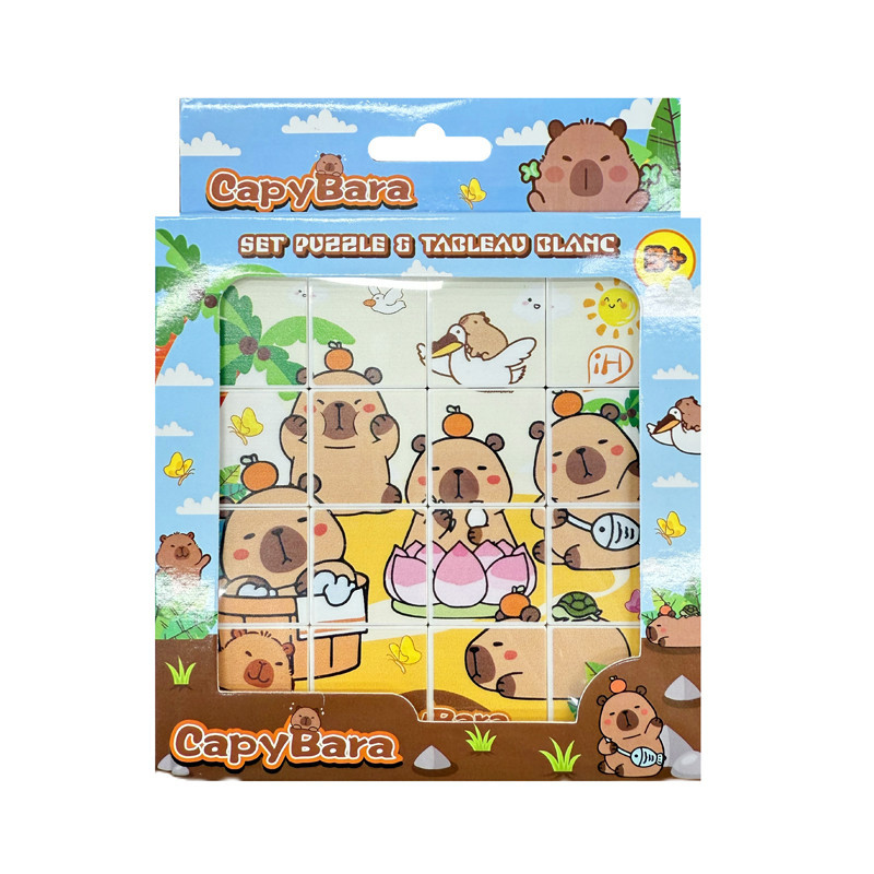 Puzzle capybara