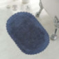 Tapis bain crochet gris