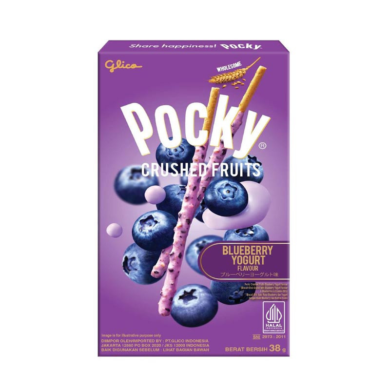 Biscuits sticks yaourt myrtille