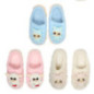 Chaussons plateforme gromimis