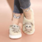 Chaussons plateforme gromimis