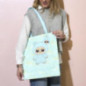 Tote bag gromimis