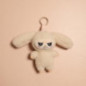 Peluche porte cles gromimis