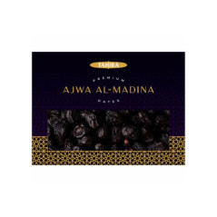 Dattes ajwa 450g
