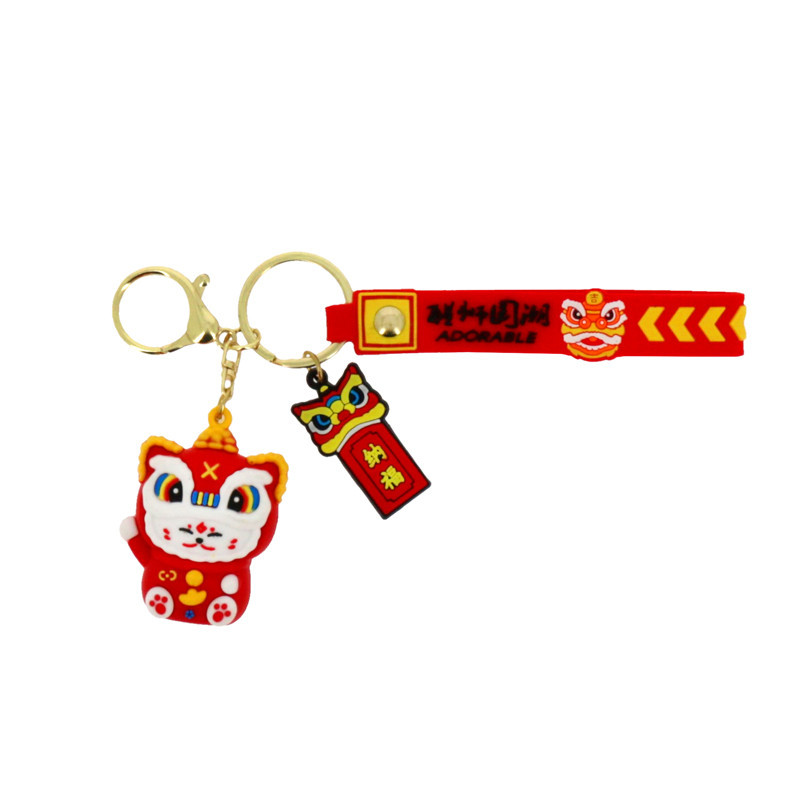 Porte cle porte bonheur