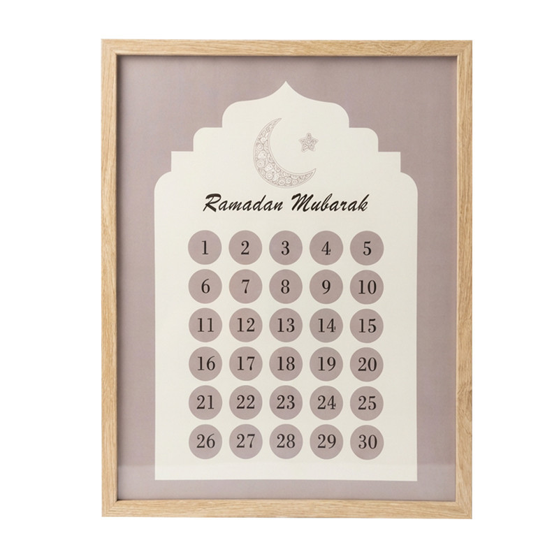 Calendrier ramadan moubarak