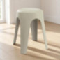 Tabouret assise molletonnee