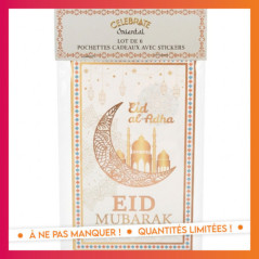 Lot de 6 pochettes cadeaux