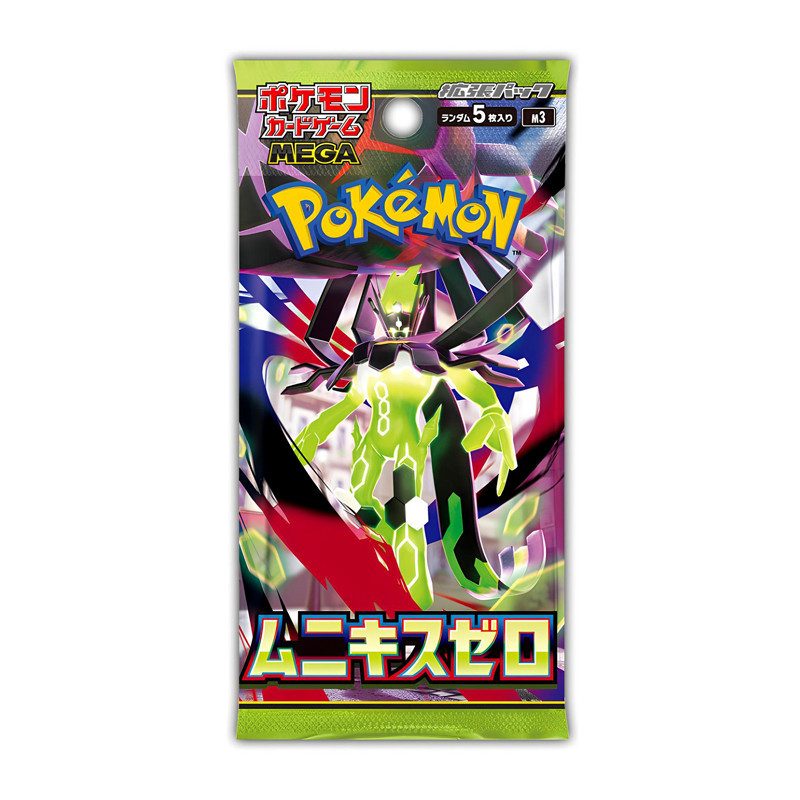 Cartes pokemon japon mega m3 mun