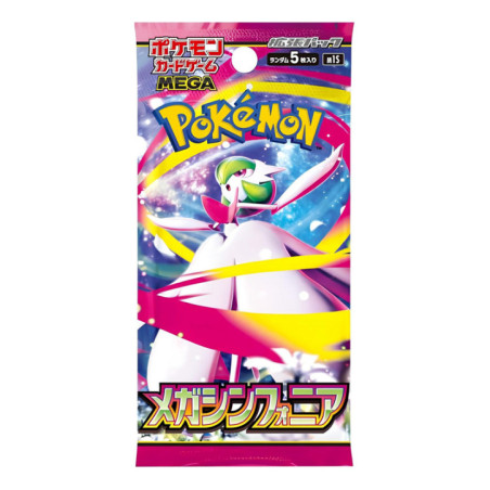 Cartes pokemon japon mega m1s sy