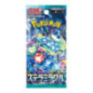 Cartes pokemon japon stellar mir