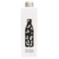 Bouteille isotherme leopard