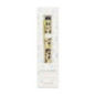 Stylo leopard et message