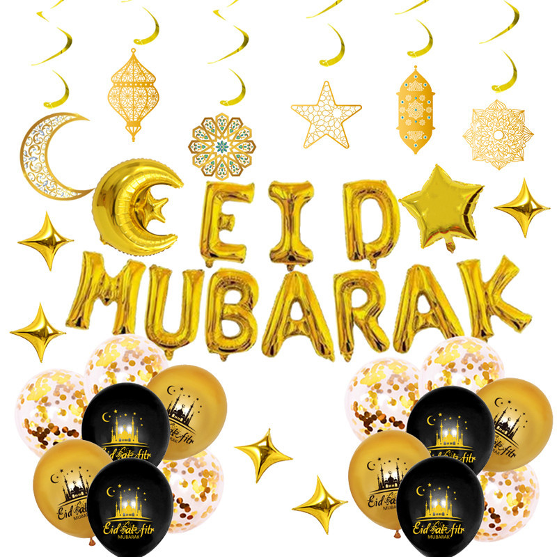 Arche de ballons oriental or noi