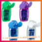 Mini ventilateur