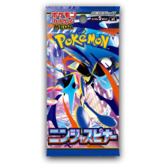 Cartes pokemon japon m4 ninja sp