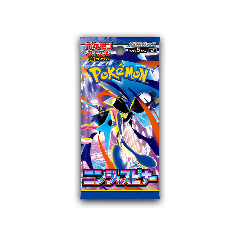 Cartes pokemon japon m4 ninja sp