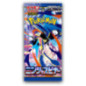 Cartes pokemon japon m4 ninja sp