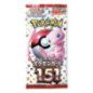 Cartes pokemon japon m4 ninja sp