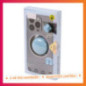 Mini enceinte magnetique