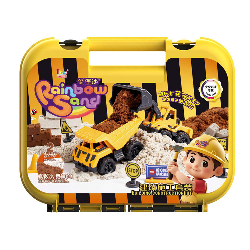 Malette sable chantier