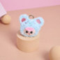 Peluche gromimis boule 9cm