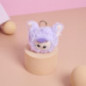Peluche gromimis boule 9cm