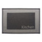 Tapis 40x60cm polyester - noir