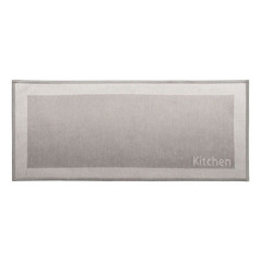 Tapis 50x120cm polyester - beige