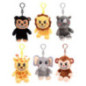 Peluches animal en cage 6ass