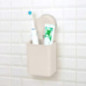Porte brosse a ventouse beige