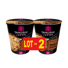 Cups 2x65g poulet shiitake