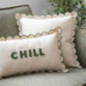 Coussin ondule chill