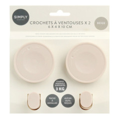 Crochets a ventouses x2 beige
