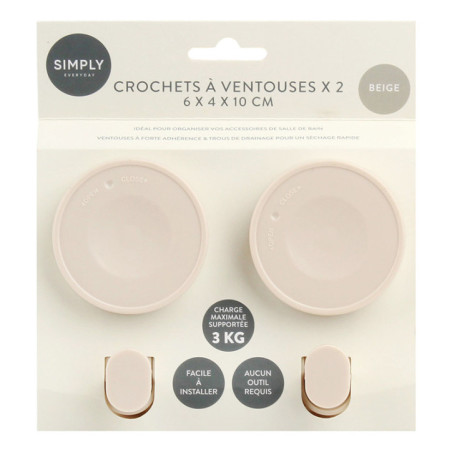 Crochets a ventouses x2 beige