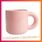 Mug chubby 33cl