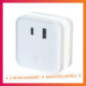 Veilleuse led avec port usb/type
