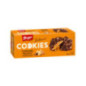 Cookies caramel peanut lait 110g