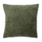Coussin boucle kaki